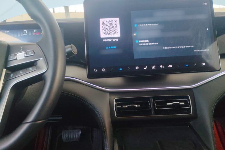 Used BYD Song L DM-i 2025 Intelligent Driving Version 112 km Beyond-Range Type
