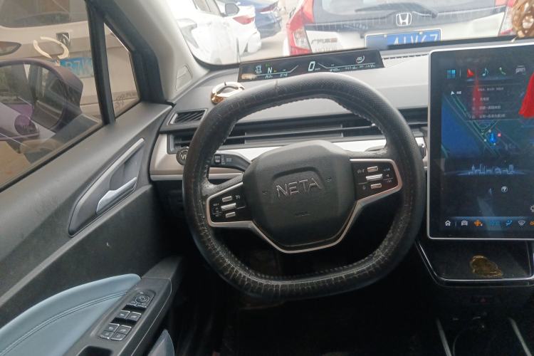 Used NETA V 2021 Long-Range Entertainment Edition Steering Wheel