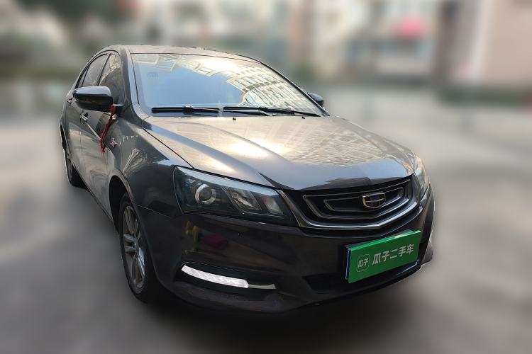 Used Geely Auto Emgrand 2016 Sedan 1.5L Manual Upward Edition