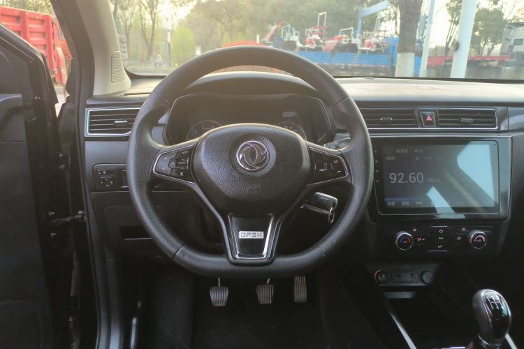 Used Dongfeng Fengon 580 2020 1.8L Manual Comfort Model Steering Wheel