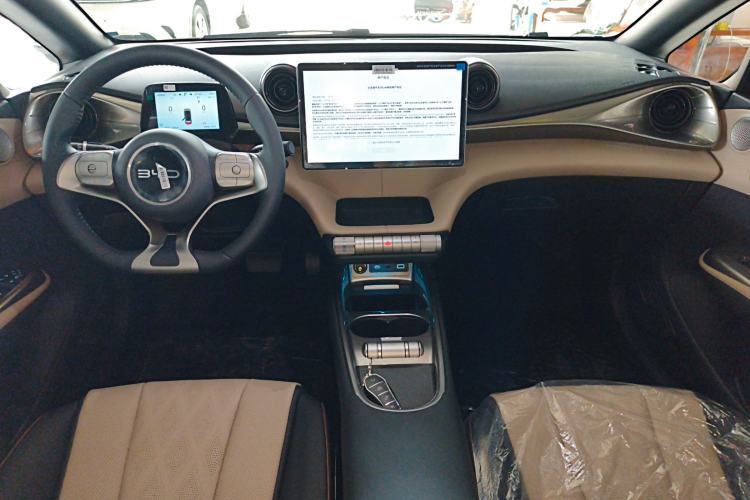 Used BYD Dolphin 2025 420km Free Edition Center Console