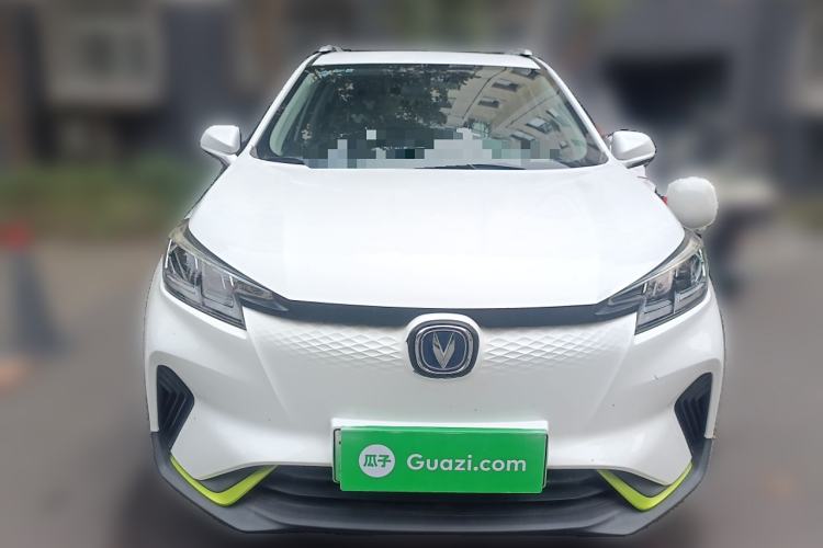 Used Changan E-Pro 2020 Long-Engine Version