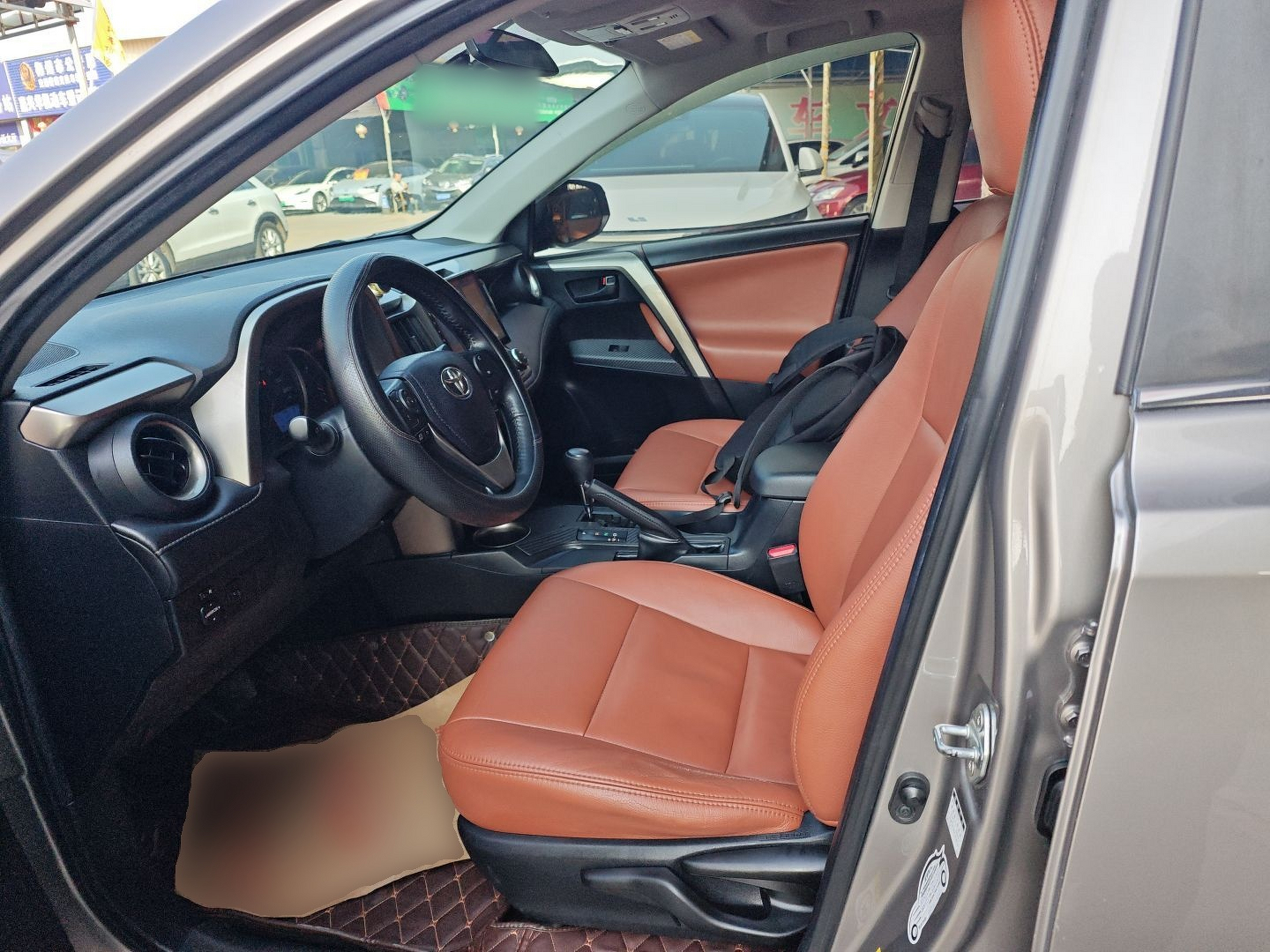 Front Interior
