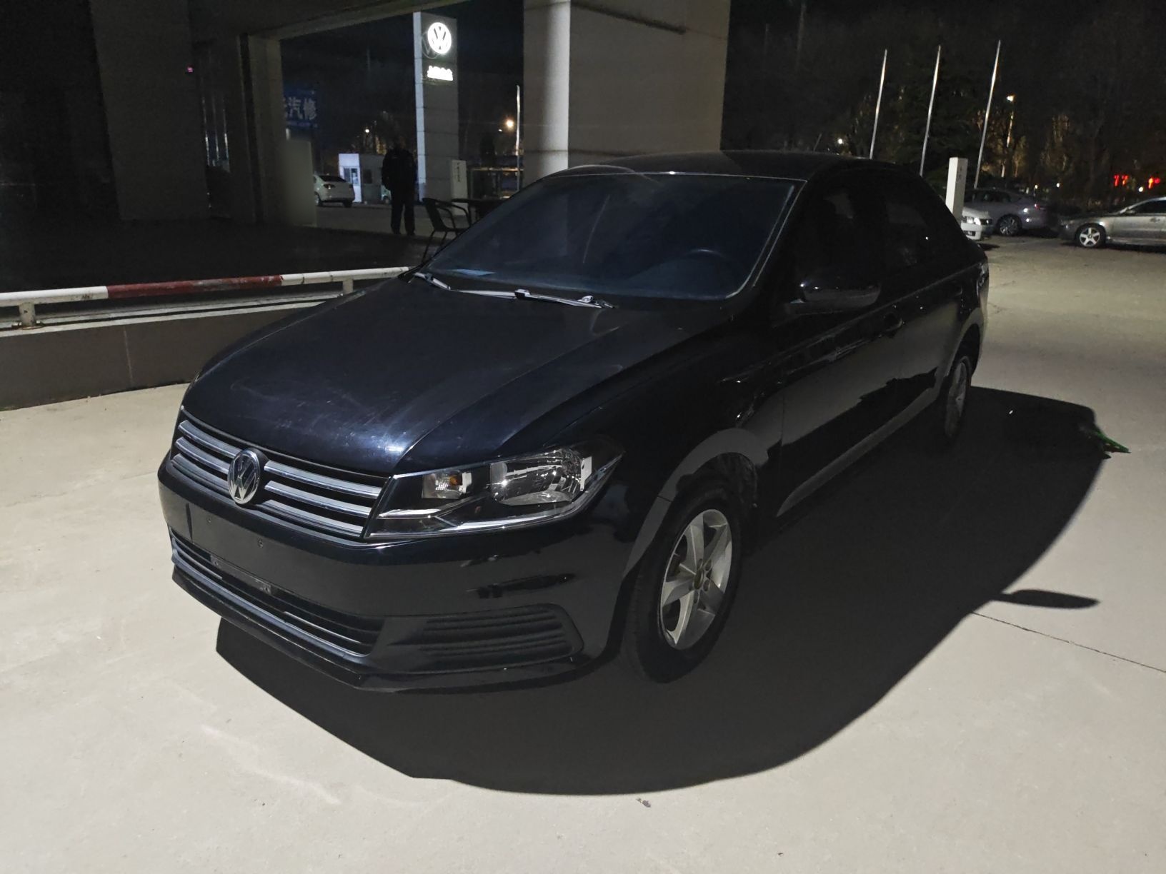 Parte inferior delantera