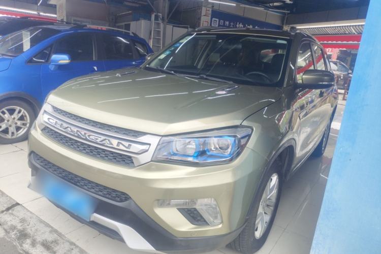 Used Changan CS75 2014 2.0L Manual Luxury Version China IV Standard