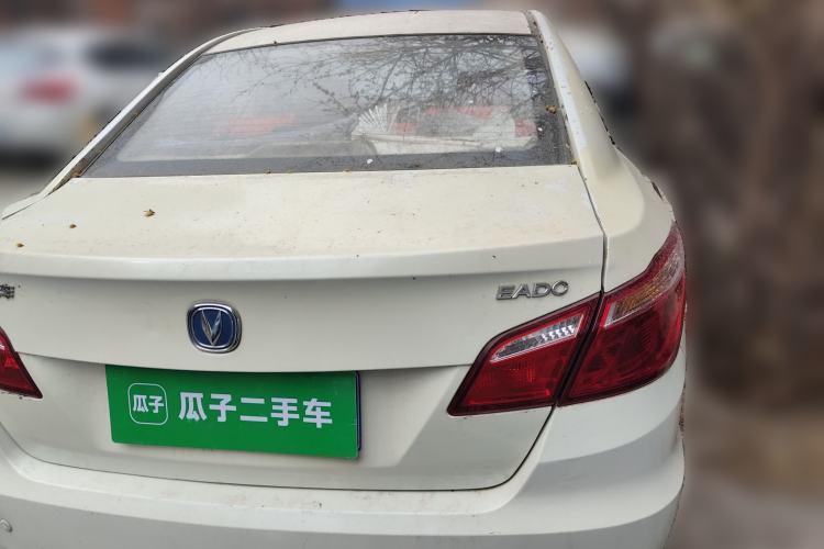 Used Changan Eado 2014 1.6L Manual Luxury Model
