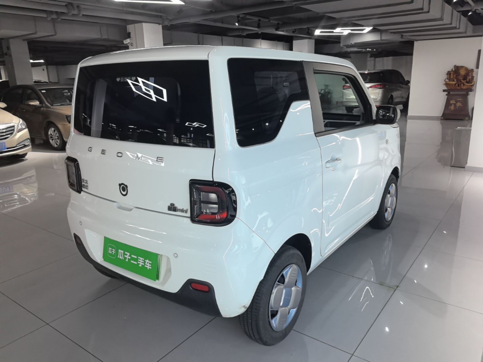 Geely Galaxy Panda 2023 Panda Mini 200km Endurance Bear — снимка 6