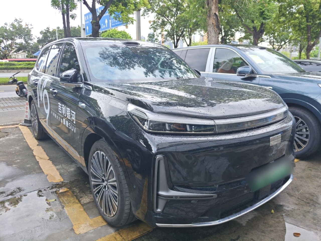 Geely Galaxy M9 2025 Model 210km Four-Wheel-Drive Leading Edition — снимка 3