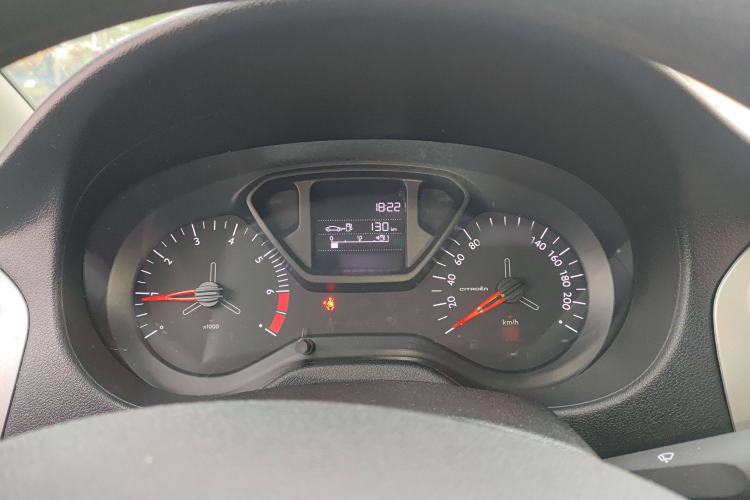 Used Citroen Elysee 2018 1.6L Manual Fashion Edition
