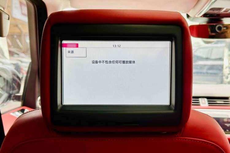 Used Land Rover Range Rover Sport 2019 3.0 L6 HSE DYNAMIC
