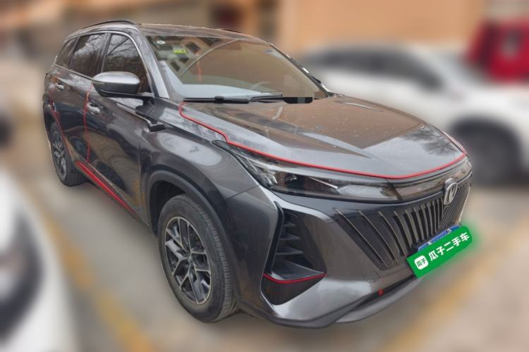 Used CHANGAN CS75 PLUS 2022 1.5T Automatic Prestige Model