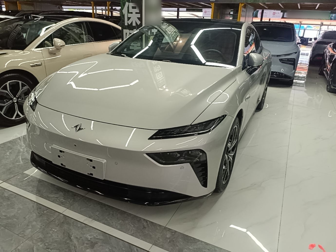 Under Front Bumper