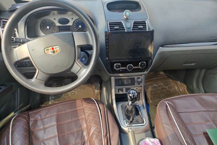 Used Geely Auto Classic Emgrand 2012 Sedan 1.5L Manual Chao Yue Huimin Model
