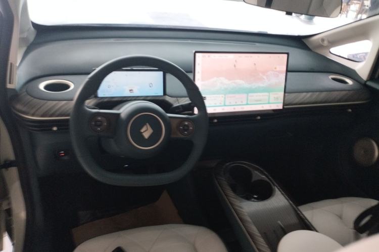 Used Baojun Cloud 2023 460 Pro Center Console