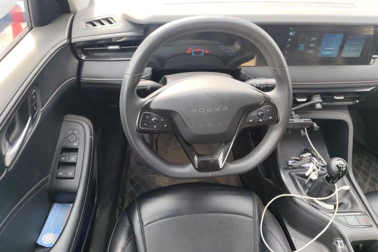 Used Roewe i5 2023 1.5L Manual Excellence Edition Steering Wheel