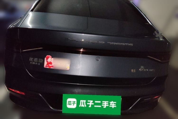 Used BYD Qin PLUS 2024 HONOR Edition DM-i 55KM Leading Model
