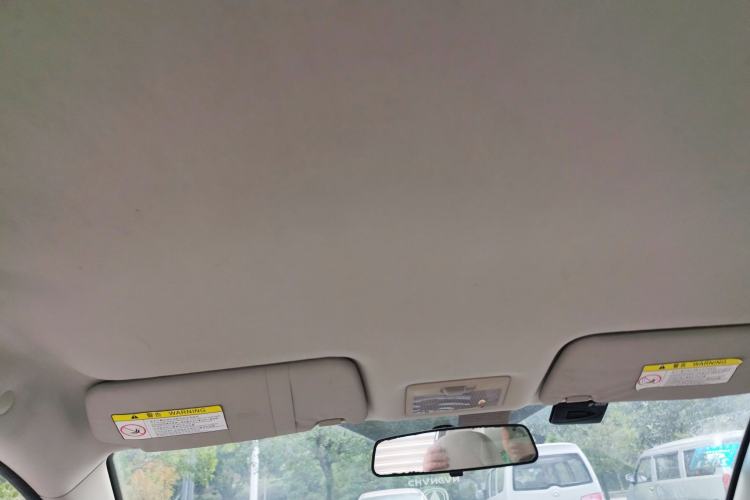 Used Changan Alsvin V5 2012 1.5L Manual Dream Edition
