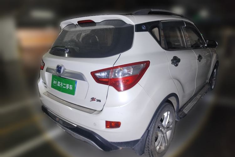 Used CHANGAN CS35 2015 1.6L Automatic Luxury Model China IV Standard
