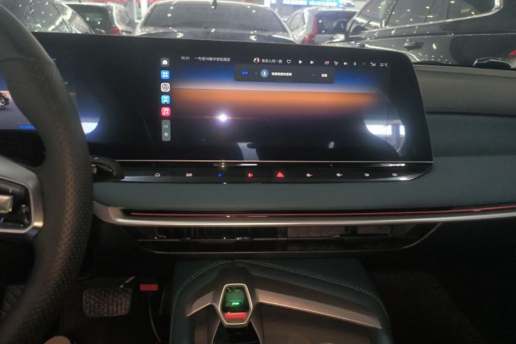 Used MG 7 2025 2.0T 405 AT Luxury Edition