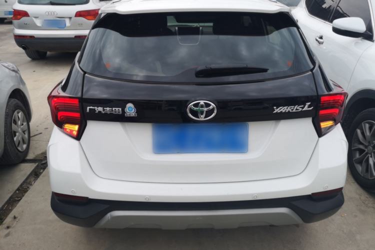 Used Toyota YARiS L Zhi Xuan 2020 X-Trail X 1.5L CVT Leading Edition