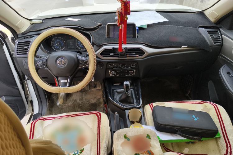 Used Dongfeng Fengon S560 2019 1.8L Manual Urban Model Center Console