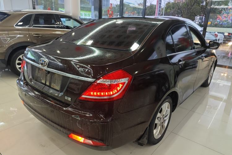 Used Geely Auto Emgrand 2014 Sedan 1.5L Manual Elite Model