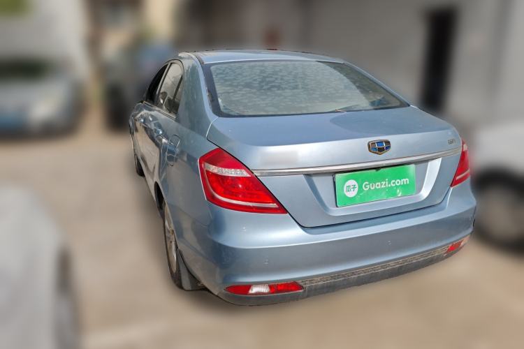 Used Geely Auto Emgrand 2016 Sedan 1.5L CVT Upward Version