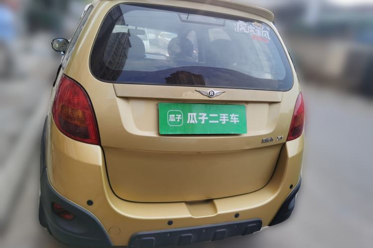 Used Chery X1 2012 1.5L Manual Comfort Edition Rear