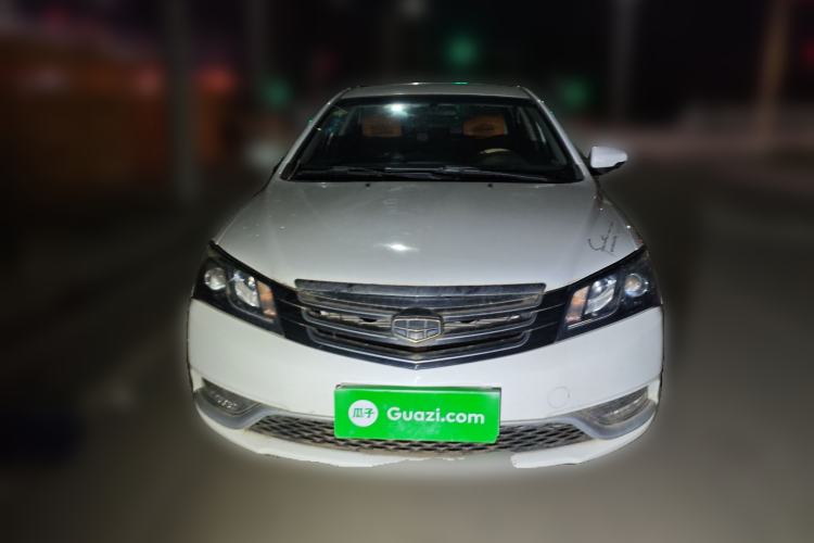 Used Geely Auto Emgrand 2016 Sedan 1.5L Manual Luxury Model
