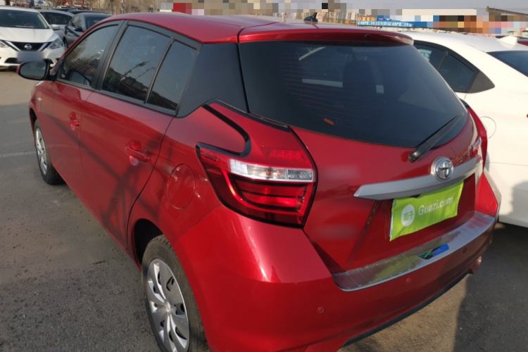 Used Toyota YARiS L Zhi Xuan 2021 1.5L CVT Leading Edition Rear Left 45 Deg