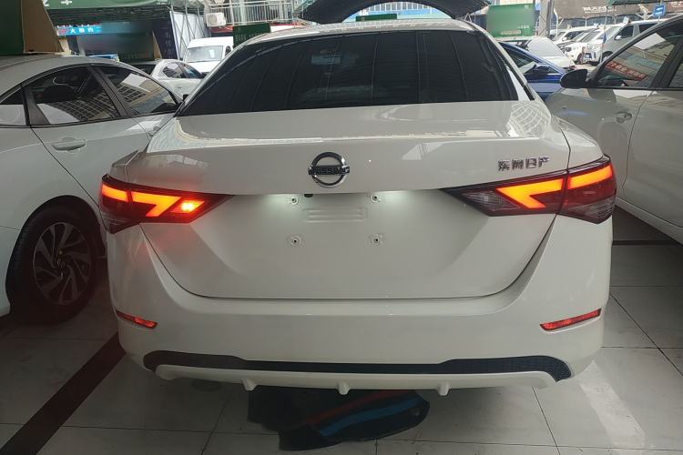 Used Nissan Sylphy 2022 1.6L XL CVT Enjoyment Edition
