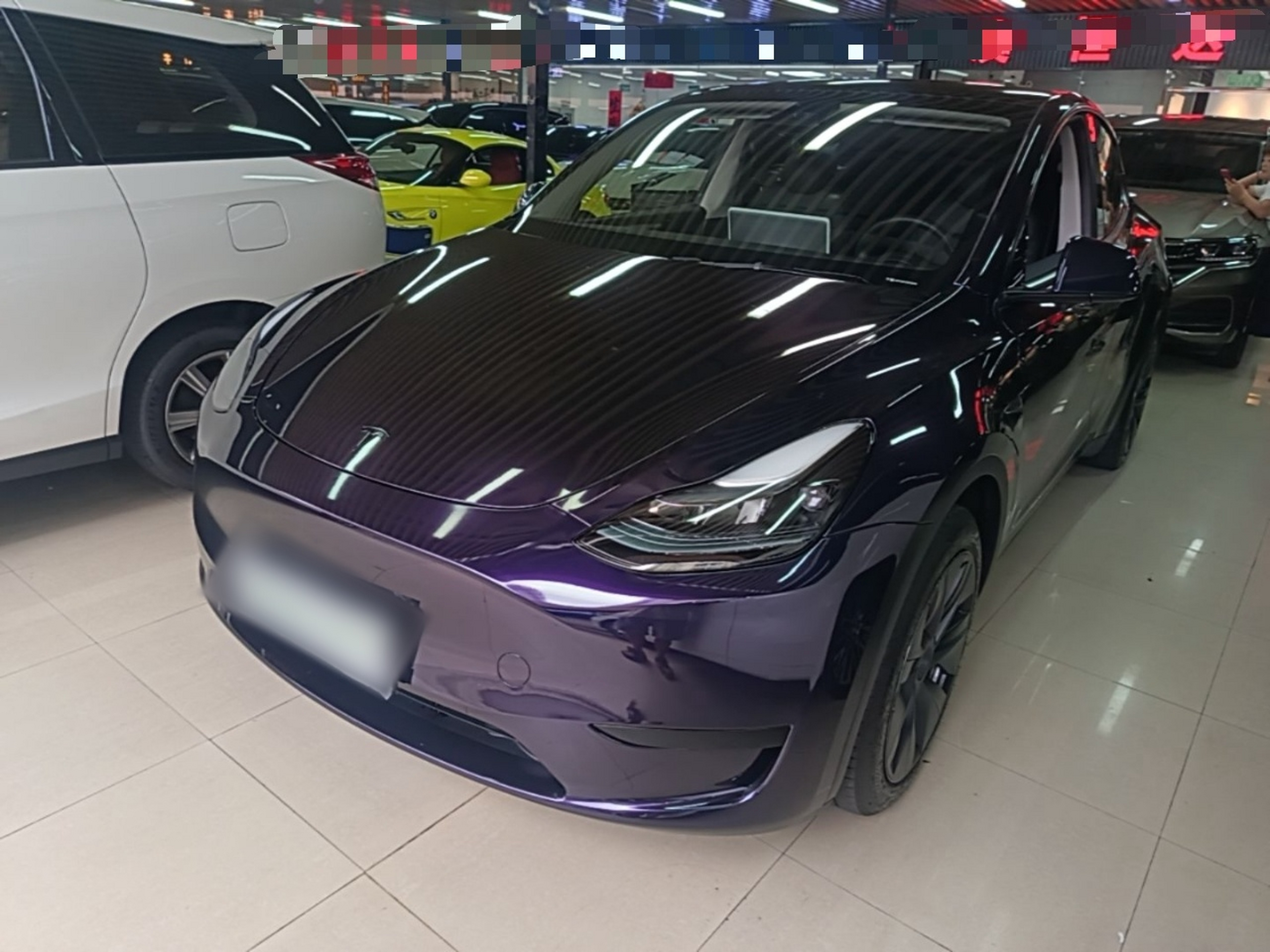Under Front Bumper