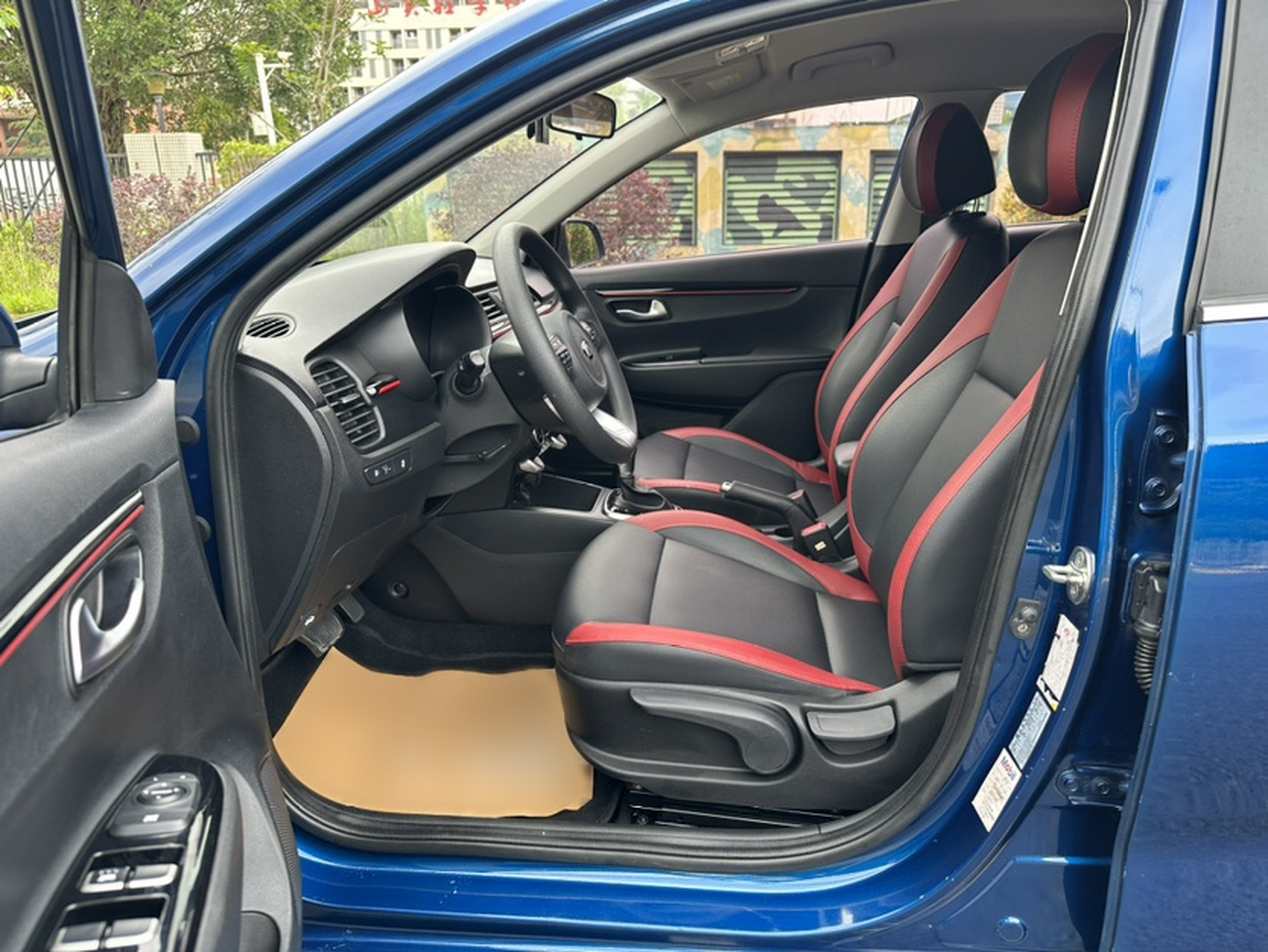 Interior delantero