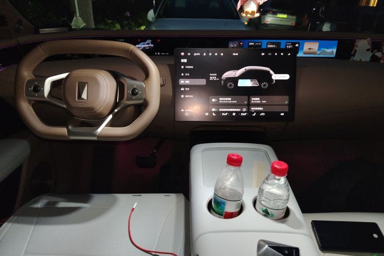 Used Avatr 07 2024 Max Pure Electric Edition