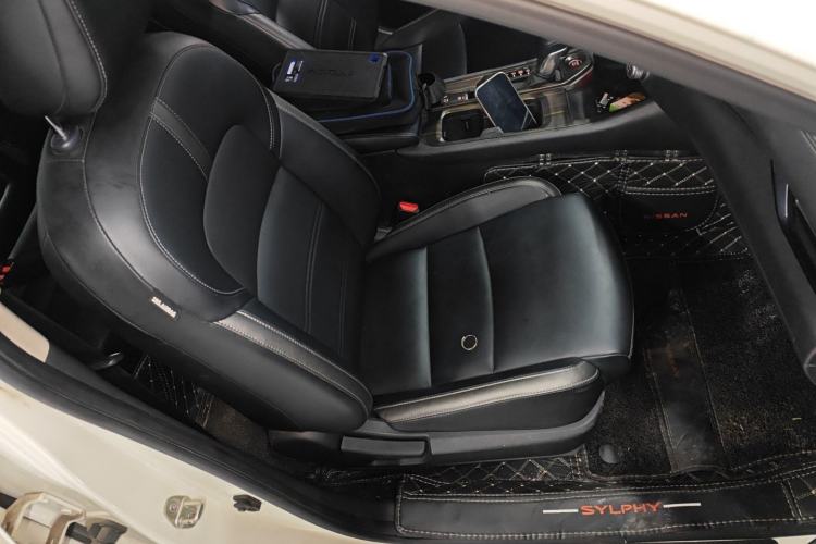 Used Nissan Sylphy 2022 1.6L XL CVT Enjoyment Edition Right Front Seat