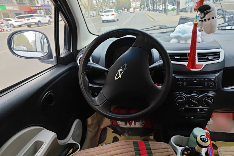 Used Chery QQ 2013 1.0L Manual Happy Edition Steering Wheel