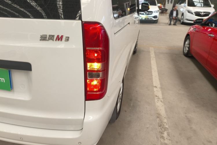 Used JAC Refine M3 2019 IKEA Edition 1.8L Luxury Model Right Rear Taillight