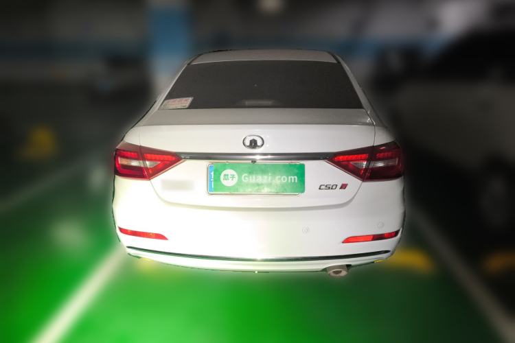 Used Great Wall C50 2016 1.5T Manual Comfort Edition
