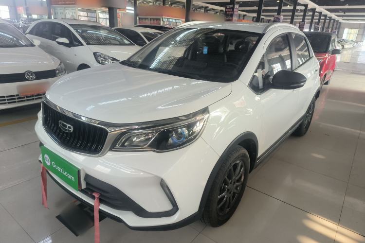 Used Geely Auto Vision X3 2021 PRO 1.5L Manual Elite Model