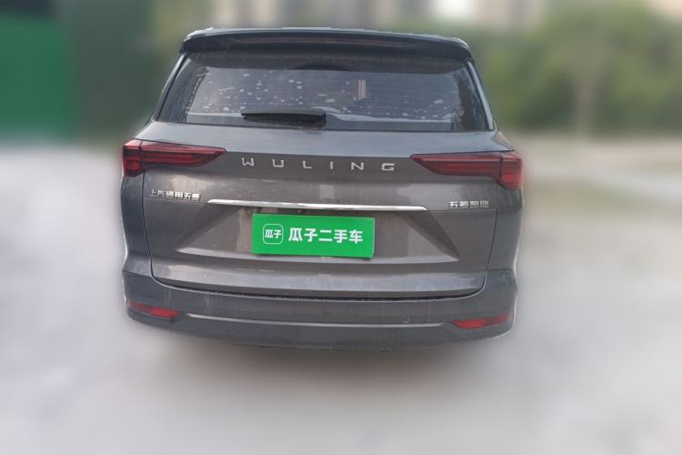 Used Wuling Victory 2020 1.5T CVT Flagship Edition