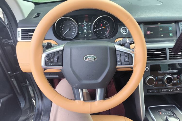Used Land Rover Discovery Sport 2018 240 PS SE Version
