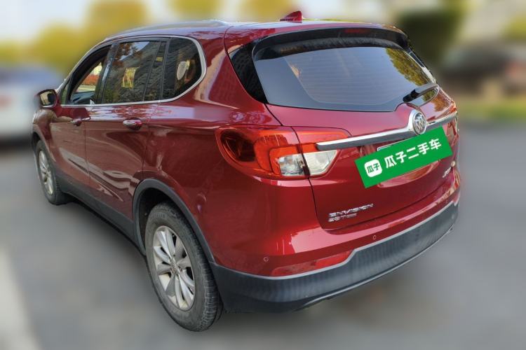 Used Buick Envision 2017 28T Four-Wheel Drive Elite Model