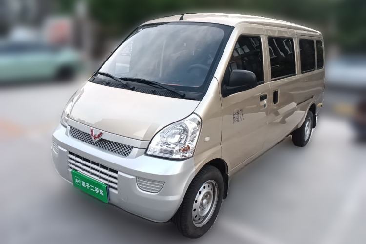 Used Wuling Rongguang 