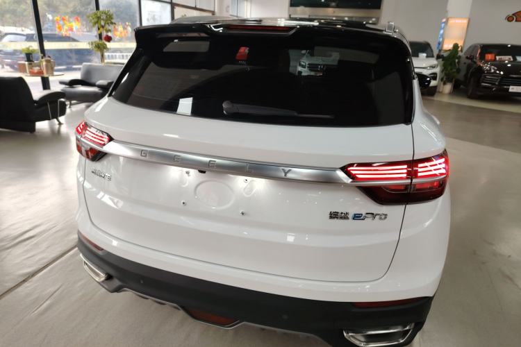 Used Geely Auto Coolray New Energy 2020 1.5T ePro Super
