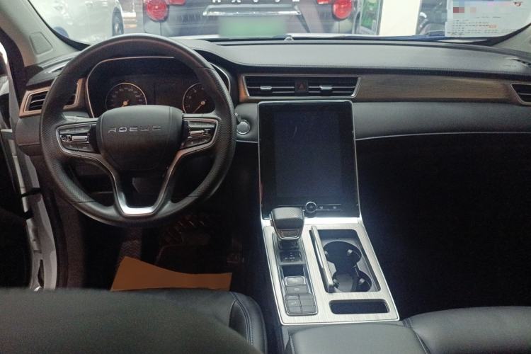 Used Roewe RX5 2022 330TGI Automatic National Style Edition Center Console