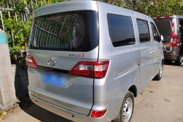 Used Chana Star 5 2022 1.4L Classic Edition Passenger Vehicle JL473Q3