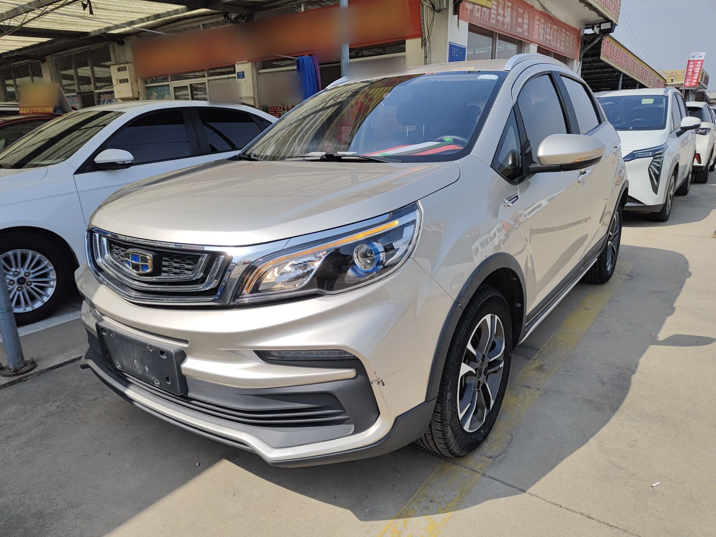 Parte inferior delantera