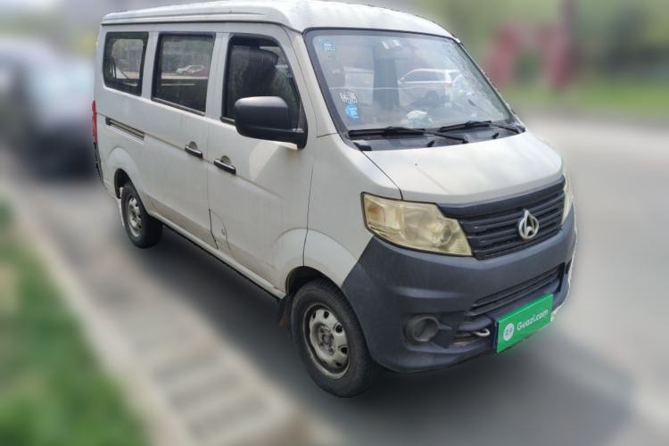 Used CHANGAN KAICHENG Star 3 2015 1.0L Base Model Non-Air-Conditioned C10