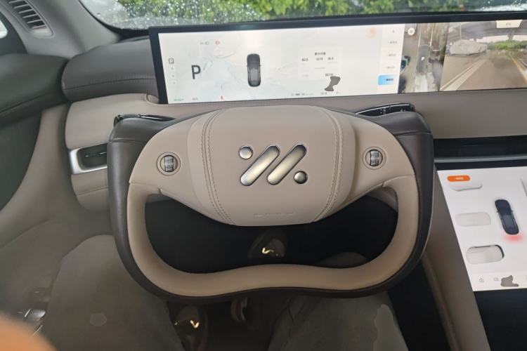 Used IM LS6 2023 Max Standard Edition