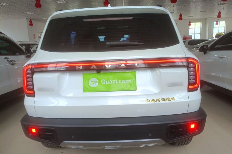 Used Haval DARGO 2024 1.5T DCT Border Collie Edition